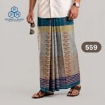 Deep Jacquard Lungi 559
