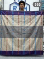 Deep Jacquard Lungi 565 - Image 2