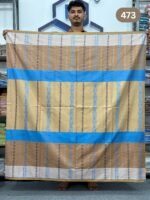 Luxury Jecquard Lungi 473 - Image 2