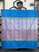 Deep Jacquard Lungi 550 - Image 2