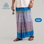 Deep Jacquard Lungi 550
