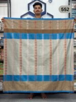 Deep Jacquard Lungi 552 - Image 2