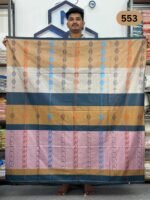 Deep Jacquard Lungi 553 - Image 2