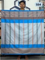 Deep Jacquard Lungi 554 - Image 2