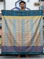 Deep Jacquard Lungi 559 - Image 2