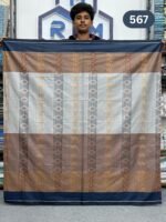 Deep Jacquard Lungi 567 - Image 2