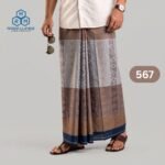 Deep Jacquard Lungi 567