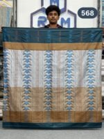 Deep Jacquard Lungi 568 - Image 2