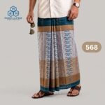 Deep Jacquard Lungi 568