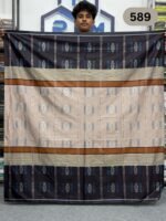Classic Jacquard Lungi 589 - Image 2